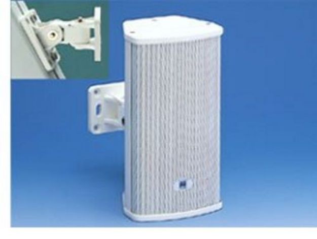 Picture of CES  Outdoor Column Speaker  15W  WHITE  Short