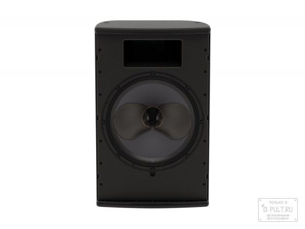 Picture of Martin 8" CDD Speaker 100V  BLACK  Weather Resistant  IP54