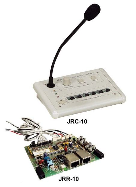 Picture of Jedia 100V Power Amp Controller Remote Receiver