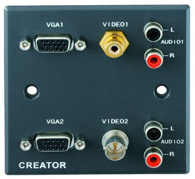 Picture of Creator  AV Control System Multimedia Panel