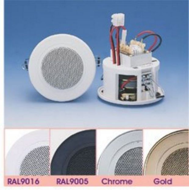 Picture of CES  100V Ceiling Speaker  2½"  6W  WHITE