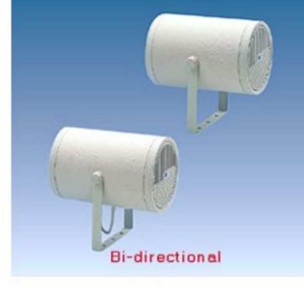 Picture of CES  Outdoor Projector Speaker  Bi Directional  20W  ABS  WH