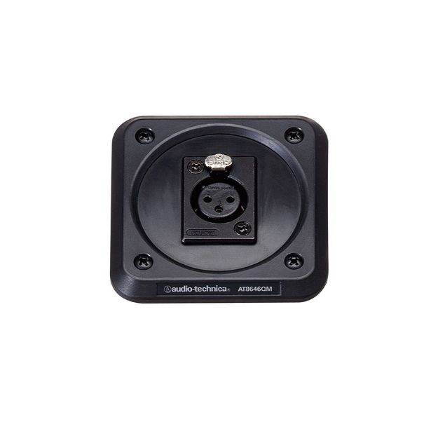 Picture of AT8646QM  Mic Shock Mount  Desk Plate  FXLR Mount