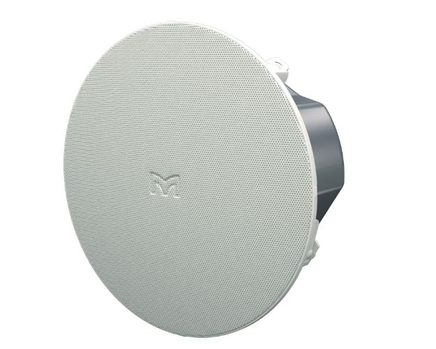 Picture of Martin Adorn Compact Two Way 5.25" Ceiling Speaker  Shallow