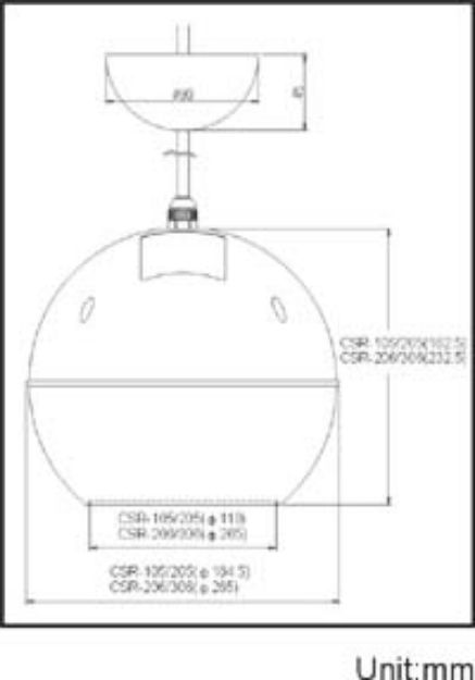 Picture of SHOW 100V Ball Speaker 6½" Pendant Mount 30W WHITE