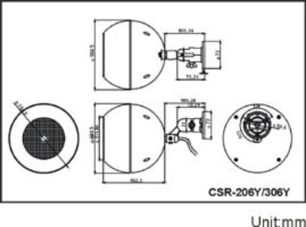 Picture of SHOW 100V Ball Speaker 6½" Bracket Mount 30W WHITE