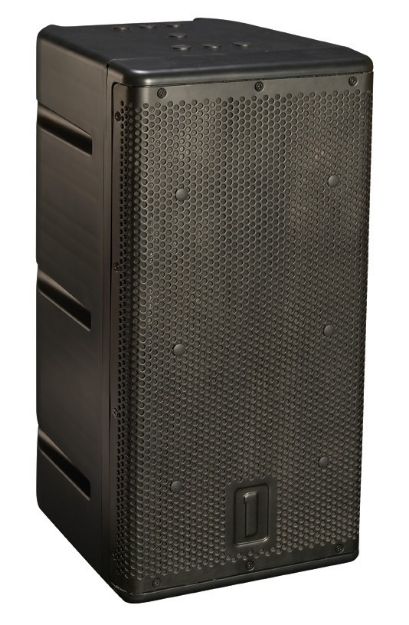 Picture of OS Outdoor Speaker 8"+Rotatable 60/40 Horn 100V 150W BK