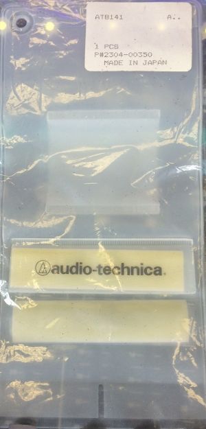 Picture of AT8141 Beltpack Transmitter Pouch Fits UniPak™