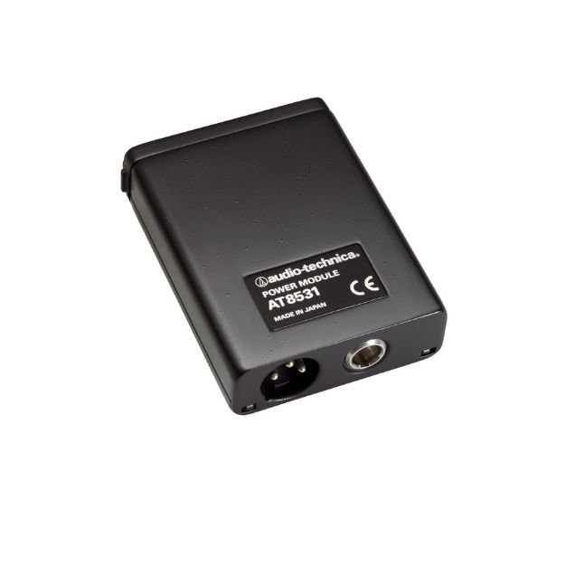 Picture of AT8531 Mic Power Module Inline 48V/AA