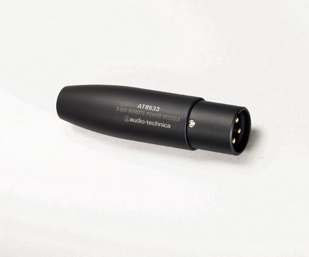 Picture of AT8533 Mic Power Module Inline 48V