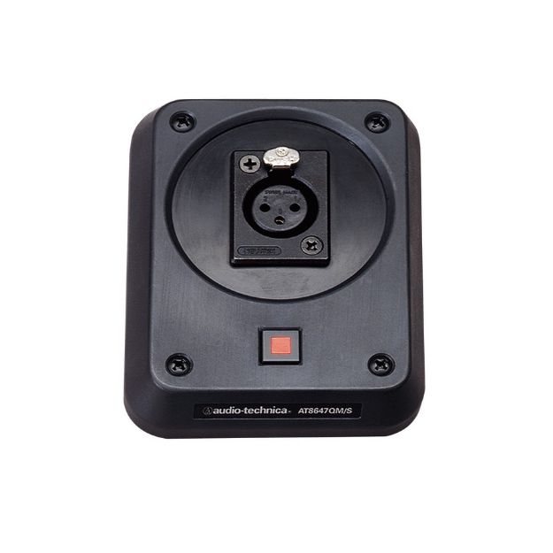 Picture of AT8647QMS Mic Shock Mount Desk Plate FXLR Mount Mute