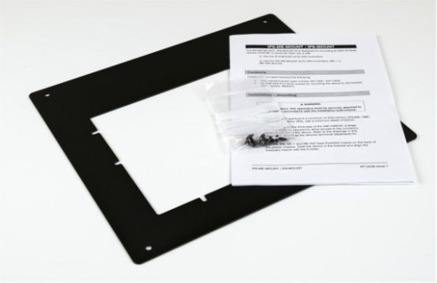 Picture of A&H IP6 ME1 ME500 mounting bracket