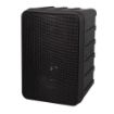 Picture of Phonic Moulded Monitor 5¼"+1"Tweeter 30W 8 Ohm WHITE