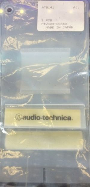 Picture of AT8141 Beltpack Transmitter Pouch Fits UniPak™