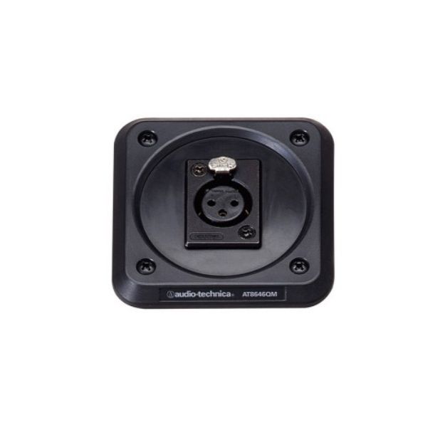 Picture of AT8646QM Mic Shock Mount Desk Plate FXLR Mount