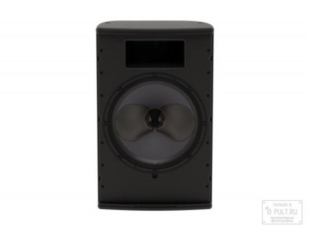 Picture of Martin 8" CDD Speaker BLACK