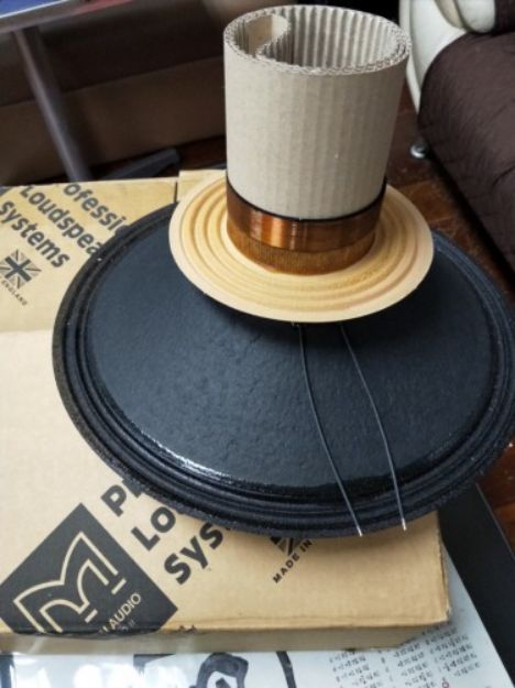 Picture of Martin RECONE Kit 15" 8 Ohm for AQ215 S15 AM3 H3
