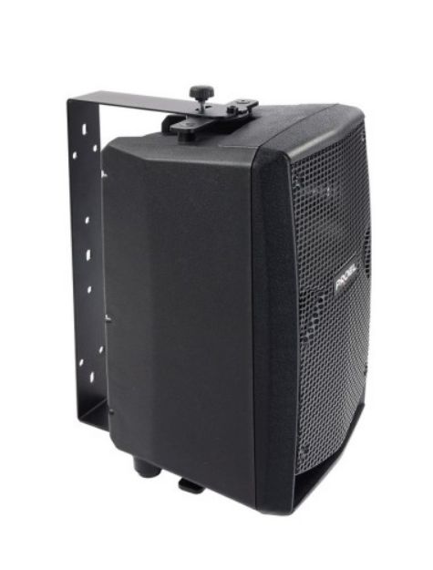 Picture of FLASH Moulded PA Speaker 2 Way 8"+1" 150W 8 Ohm