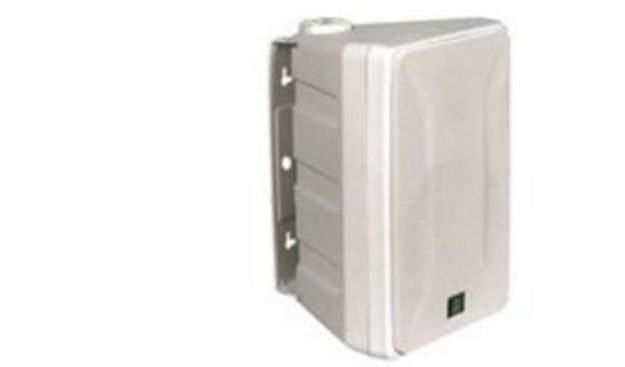 Picture of SLS Outdoor Monitor 1 x 6½"+Ribbon 50W 8 Ohm Pair