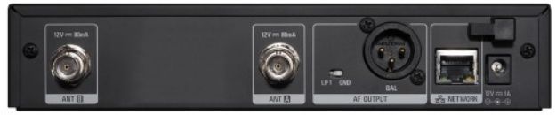 Picture of ATW-R3210N NETWORK Receiver